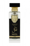 Arabiyat Prestige Nayel Oud Edp 70ml