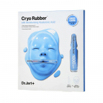"Dr.Jart+ Cryo Rubber" niisutava h&uuml;aluroonhappega