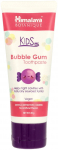 "HIMALAYA" laste hambapasta - "Bubble Gum" hambapasta (80 g)