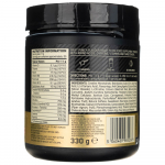 Optimum Nutrition Gold Standard Pre-Workout, puuviljapunch - 330 g