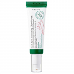 Axis-Y tumedaid laike korrigeeriv s&auml;ra andev seerum - 50 ml