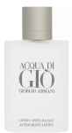 Armani Acqua Di Gio habemeajamisj&auml;rgne emulsioon 100ml