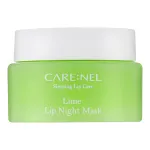 CARENEL Lime'i huulte &ouml;&ouml;mask 23 g