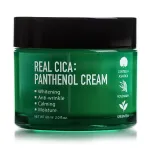 Fortheskin Real Cica Panthenol Cream 60 ml