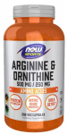 NOW Foods arginiin ja ornitiin - 250 kapslit