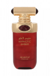 Testri Arabiyat Prestige Hypnotic Amber EdP 100ml