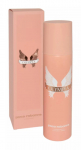 Paco Rabanne Olympea Deodorantsprei 150ml