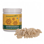 AUROSPIRUL Ashwagandha (500 kapslit)