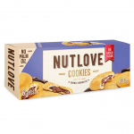 Allnutrition Nutlove k&uuml;psised, topelt&scaron;okolaad - 6 k&uuml;psist