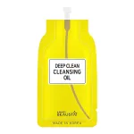 Beausta Deep Clean Cleansing Oil 15 ml