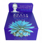 "Petitfee Agave jahutavad h&uuml;drogeel silmapadjad" - 60 tk