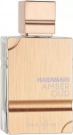 Al Haramain Amber Oud White Edition Edp 200ml