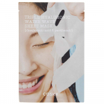 COSRX Hydrium Triple Hyaluronic Water Wave Sheet Mask Niisutav mask