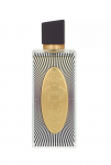 Arabiyat Prestige Asha`a Amethyst Edp 110ml