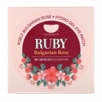 Petitfee h&uuml;drogeelist silmapadjad Ruby Bulgaaria roosi v&auml;rvi - 60 tk.