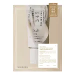 DR. ALTHEA 345 Relief Cream Mask, 1 tk*28 ml