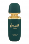 Tester Arabiyat Prestige Ramad Oriental Edp 100ml