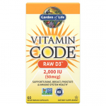 Garden of Life vitamiinkood toores D3, 2000 R&Uuml; - 60 kapslit