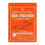 Fortheskin Super Food Real Vegifarm Double Shot Mask Carrot 23 ml
