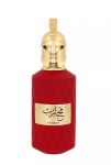 Le Falcone Muharib Extrait De Parfum 85 ml