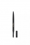 Guerlain Brow G Pencil 05 graniit 0,09g