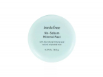 Innisfree Sebum Control mineraalne pressitud puuder - 8,5 g
