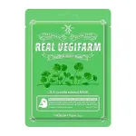 Fortheskin Super Food Real Vegifarm Double Shot Mask Cica 23 ml