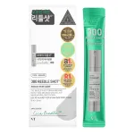 VT COSMETICS Reedle Shot 300 SET 2 ml*10 pcs