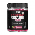 Weider Premium Creatine Gummies, Cherrypop &ndash; 60 kummikommi
