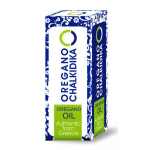 KENAY oregano&otilde;li - metsik oregano (10 ml)