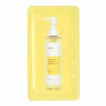 Iunik Calendula Complete Cleansing Oil SAMPLE 3 ml