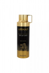 Armaf Odyssey Wild One Gold Edition kehadeodorant 200 ml