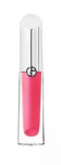 Armani Prisma Glass Hydrating huulel&auml;ige 09 3,5ml