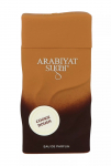 Arabiyat Sugar Cookie Dough Edp 100ml