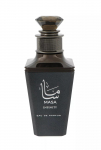 Amaran Masa Infinity EdP 100ml