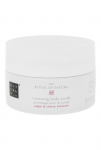Rituals The Ritual Of Sakura Renewing kehakoorija 250g