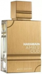 Al Haramain Amber Oud White Edition Edp 100ml