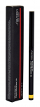 Shiseido Eye Microliner Ink 06 Yellow 0,8g