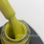 Kinetics #613 Rejoice 15ml