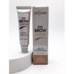 LeviSsime Kulmuv&auml;rv Helepruun 7-7 15 ml