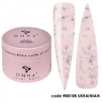 0010B' DNKa' Cover Base Ukrainian - 30 ml