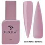 DNKA&rsquo; Cover Base #0033 Esthetic 12 ml
