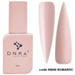 DNKa' Cover Base Base #0040 Romantiline - 12 ml