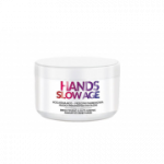 Farmona k&auml;temask, parafiin 300 ml