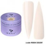 DNKa' Light Builder Gel 0004 Desert - 30ml