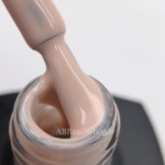 Kinetics #609 Hush 15ml