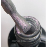 Semilac 484 The Cute One 7 ml