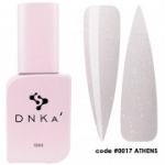 DNKa' Cover Top kood #0017 Athens - 12 ml