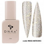 DNKa' Cover Base #0052 Meteoric - 12 ml