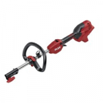 Multifunktsionaalne akumootor FLEX GPH 18,0-EC